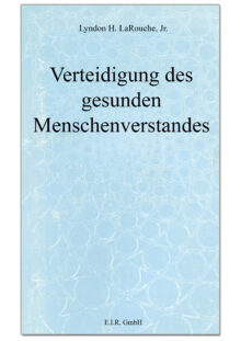 1388_Product