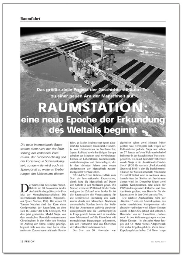 FUSION-Ausgabe 04/1998 - INHALT 1