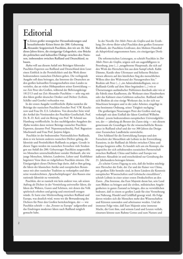 E-Book (PDF): Zum 200. Geburtstag von Alexander Puschkin – Bild 2