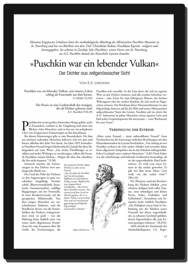 E-Book (PDF): Zum 200. Geburtstag von Alexander Puschkin – Bild 4