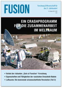 FUS202501_PRINT_cover.jpg