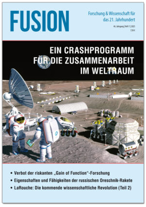 FUS202501_PRINT_cover.jpg