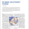 FUS202501_PRINT_INH02.jpg