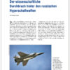 FUS202501_PRINT_INH03.jpg