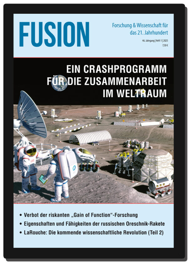 FUS202501_EBOOK_cover.jpg