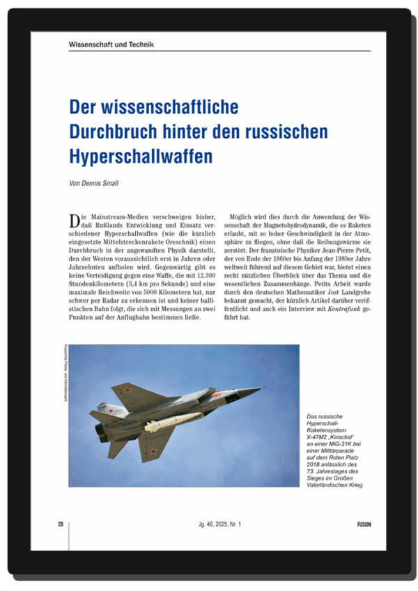 FUS202501_EBOOK_INH03.jpg