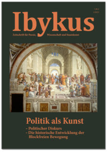 IBY202501_form_COVER.jpg