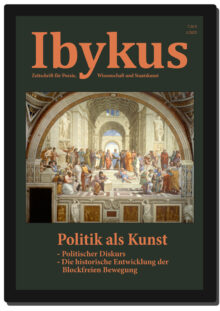 IBY202501_E_form_COVER.jpg