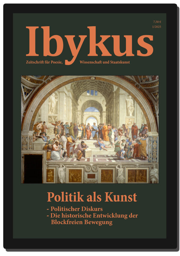 IBY202501_E_form_COVER.jpg