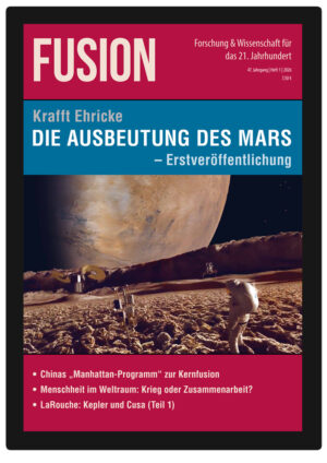 FUS202601_E_form_cover.jpg