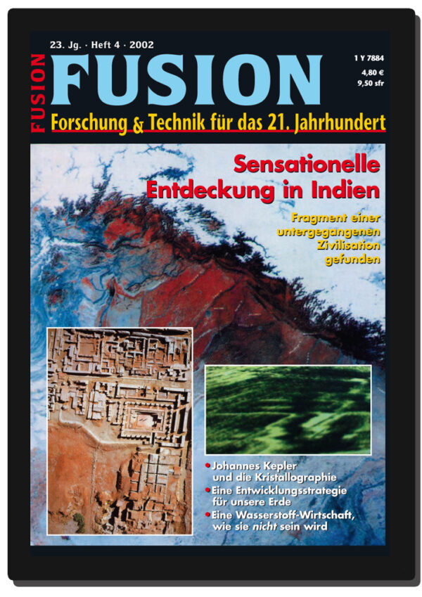 FUS200204_E_cover