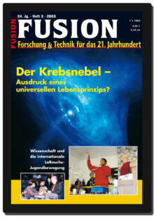 FUS200303_E_cover