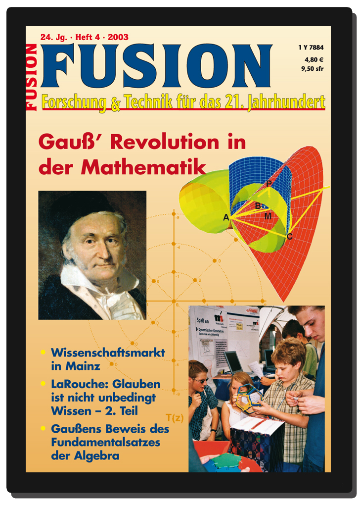 FUS200304_E_cover