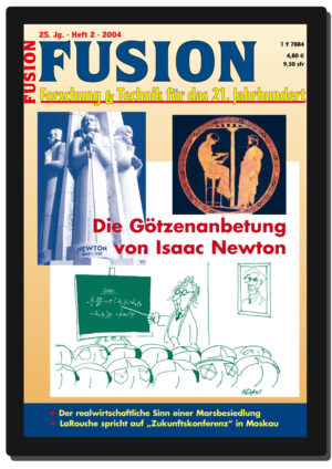 FUS200402_E_cover