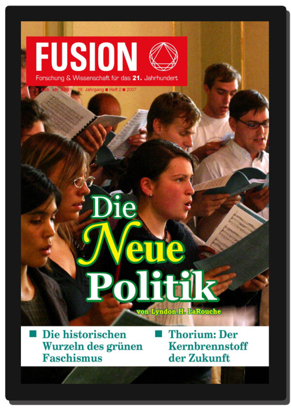 FUS200702_E_cover