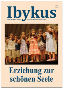IBY202401_form_cover.jpg