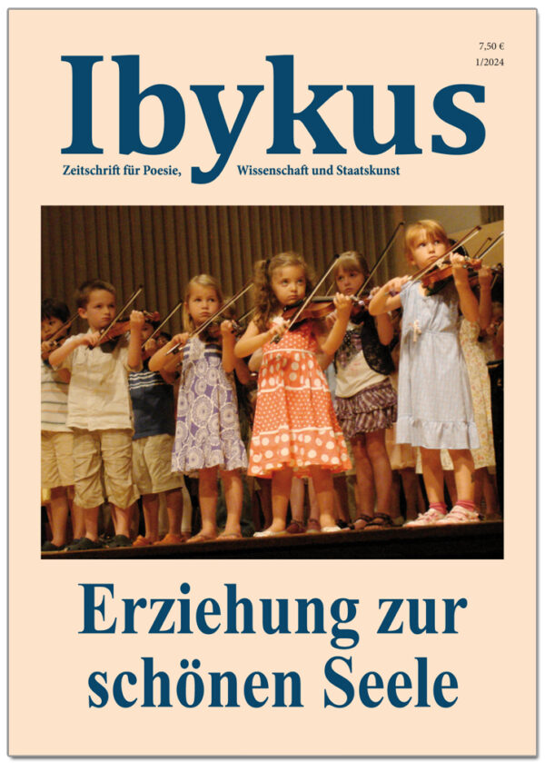 IBY202401_form_cover.jpg