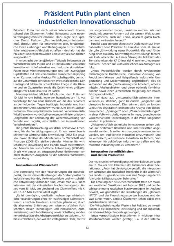 WASKOMMT_form_INH03.jpg